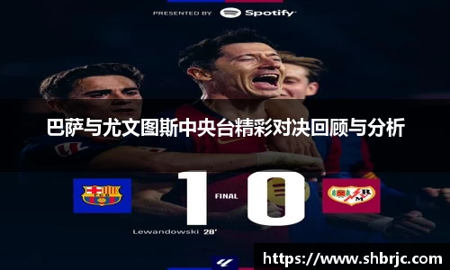 摩根娱乐APP
