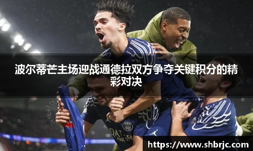 摩根娱乐APP