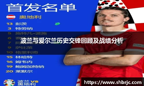 摩根娱乐APP