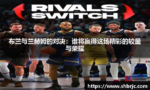 摩根娱乐