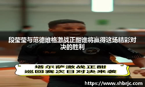 摩根娱乐APP