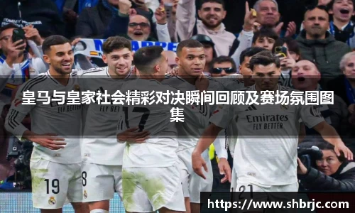摩根娱乐APP