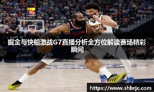 摩根娱乐