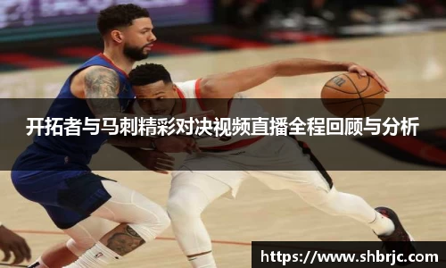 摩根娱乐平台