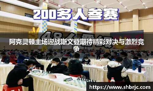 摩根娱乐平台